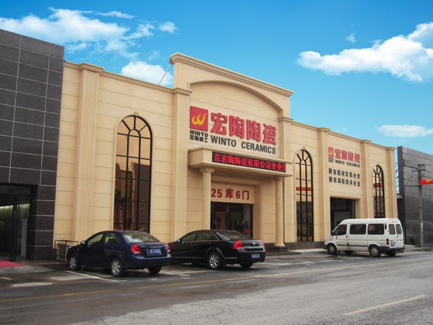 图10、2010年度茄子视频更懂你上海优秀专卖店装修规范外立面实景（选登）