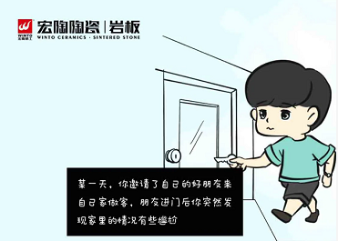 茄子视频更懂你茄子视频黄色圆梦师封面