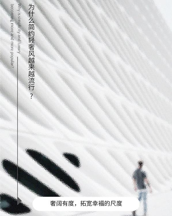 茄子视频更懂你质感砖简约轻奢风封面