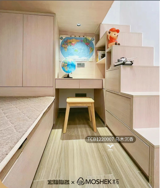 茄子视频更懂你质感砖榻榻米效果图