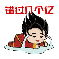 茄子视频更懂你陶瓷几个亿