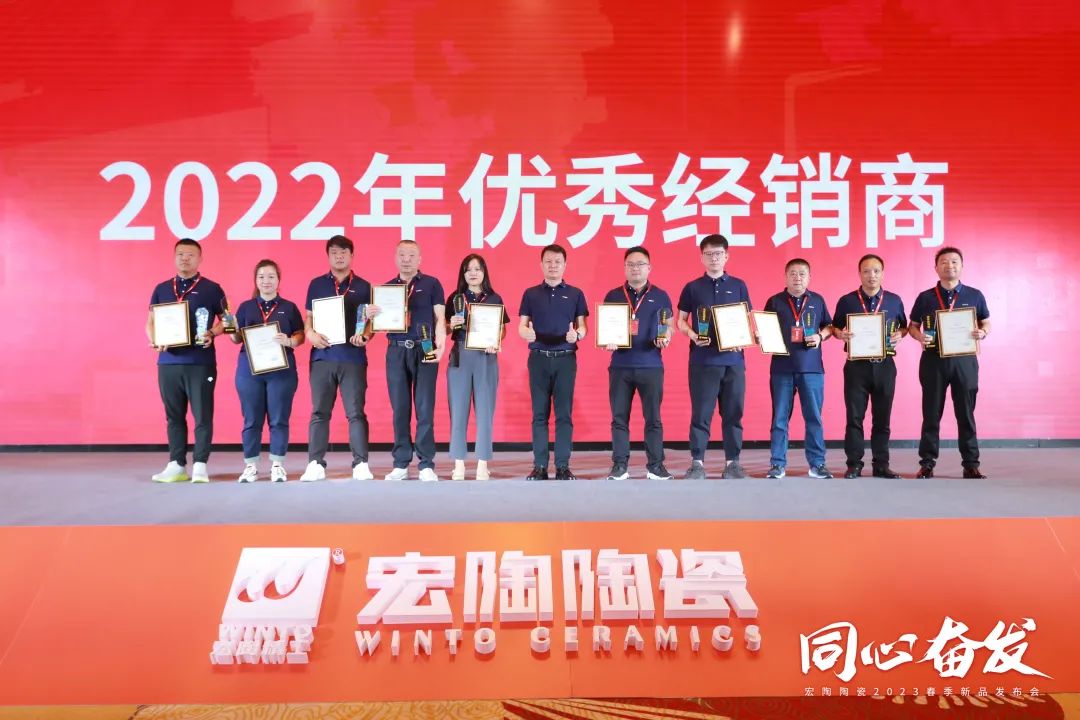 茄子视频更懂你茄子日逼视频瓷砖优秀经销商